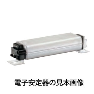 岩崎電気 水銀灯 投光器 HPF402PX メーカー生産完了品 未使用品 送料込