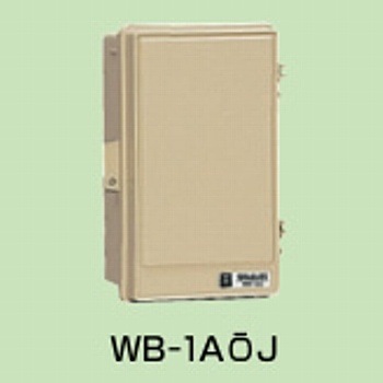 WB-1AOJ || 未来工業(ミライ) 防雨形 屋根無 タテ型 ベージュ色 有効深