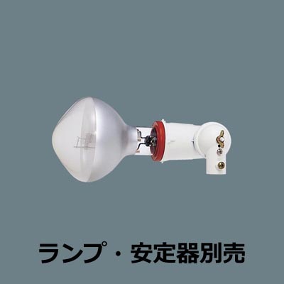 生産終了品】YA58212 || パナソニック || 本体色(ホワイト) 据置取付型