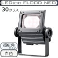 ECF3050SW/WSAN8/DG || LED����� ����ŵ� ��ǥ����å��ե�åɥͥ�[30���饹] Ķ���ѥ����� �淿�������� ���⳰���� IP65 �Ÿ���¢ ���ѱ����� ��(4000K)4100lm Ra80 100/200��242V ��������(30.5W/200V��) ���������쥤 (��ECF2040SW/WSAN8/DG)�ڼ����ʡ�[br]