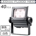 ECF4050N/WSAN8/DG || LED����� ����ŵ� ��ǥ����å��ե�åɥͥ�[40���饹] ���ѥ����� �淿�������� ���⳰���� IP65 �Ÿ���¢ ���ѱ����� ��(4000K) 5100lm Ra80 100/200��242V ��������(40.3W/200V��) ���������쥤 (��ECF4040N/WSAN8/DG)�ڼ��������ʡ�[br]