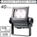 ECF4050M/WSAN8/DG || LED����� ����ŵ� ��ǥ����å��ե�åɥͥ�[40���饹] ��ѥ����� �淿�������� ���⳰���� IP65 �Ÿ���¢ ���ѱ����� ��(4000K) 5100lm Ra80 100/200��242V ��������(40.3W/200V��) ���������쥤 (��ECF4040M/WSAN8/DG)�ڼ��������ʡ�[br]