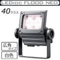 ECF4050W/WSAN8/DG || LED����� ����ŵ� ��ǥ����å��ե�åɥͥ�[40���饹] ���ѥ����� �淿�������� ���⳰���� IP65 �Ÿ���¢ ���ѱ����� ��(4000K) 5100lm Ra80 100/200��242V ��������(40.3W/200V��) ���������쥤 (��ECF4040W/WSAN8/DG)�ڼ��������ʡ�[br]