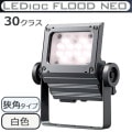 ECF3050N/WSAN8/DG || LED����� ����ŵ� ��ǥ����å��ե�åɥͥ�[30���饹] ���ѥ����� �淿�������� ���⳰���� IP65 �Ÿ���¢ ���ѱ����� ��(4000K) 3800lm Ra80 100/200��242V ��������(30.5W/200V��) ���������쥤 (��ECF2040N/WSAN8/DG)�ڼ��������ʡ�[br]