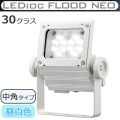 ECF3050M/NSAN8/W || LED����� ����ŵ� ��ǥ����å��ե�åɥͥ�[30���饹] ��ѥ����� �淿�������� ���⳰���� IP65 �Ÿ���¢ ���ѱ����� ����(5000K) 4500lm Ra70 100/200��242V ��������(30.5W/200V��) �ۥ磻�� (��ECF2040M/NSAN8/W) [br]