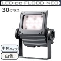 ECF3050M/WSAN8/DG || LED����� ����ŵ� ��ǥ����å��ե�åɥͥ�[30���饹] ��ѥ����� �淿�������� ���⳰���� IP65 �Ÿ���¢ ���ѱ����� ��(4000K) 3800lm Ra80 100/200��242V ��������(30.5W/200V��) ���������쥤 (��ECF2040M/WSAN8/DG)�ڼ��������ʡ�[br]