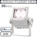 ECF3050W/WSAN8/W || LED����� ����ŵ� ��ǥ����å��ե�åɥͥ�[30���饹] ���ѥ����� �淿�������� ���⳰���� IP65 �Ÿ���¢ ���ѱ����� ��(4000K) 3800lm Ra80 100/200��242V ��������(30.5W/200V��) �ۥ磻�� (��ECF2040W/WSAN8/W)�ڼ��������ʡ�[br]