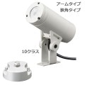 ESP01002N/NSAN8/W��FA20/W || LED�����ե�󥸥��å� ����ŵ�(IWASAKI) �ڥ�ǥ����å� ����<�Ÿ���˥å���¢��>�����ॿ���� 10���饹 ���ѥ�����(40��) ����(5000K) 1150lm Ra80�ۡܡڥե��(���)�ۥۥ磻��[br/nd]