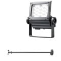 ECF6050M/NSAN8/DG + FA19/DG1 || <�淿������LED����異���ॻ�å�>����ŵ��ڥ�ǥ����å��ե�åɥͥ�[60���饹]��ѥ����� ���� 8500lm �Ÿ���¢ IP65��+�ڥ�����:900mm�����ס۲��⳰���� ���������쥤 (��:ECF6040M/NSAN8/DG)������Բġ�[br]