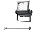 ECF7050W/NSAN8/DG + FA19/DG1 || <�淿������LED����異���ॻ�å�>����ŵ��ڥ�ǥ����å��ե�åɥͥ�[70���饹]���ѥ����� ���� 10000lm �Ÿ���¢ IP65��+�ڥ�����:900mm�����ס۲��⳰���� ���������쥤  ������Բġ�[br]