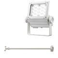ECF7050W/NSAN8/W + FA19/W1 || <�淿������LED����異���ॻ�å�>����ŵ��ڥ�ǥ����å��ե�åɥͥ�[70���饹]���ѥ����� ���� 10000lm �Ÿ���¢ IP65��+�ڥ�����:900mm�����ס۲��⳰���� �ۥ磻��  ������Բġ�[br]