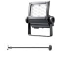 ECF7050N/NSAN8/DG + FA19/DG1 || <�淿������LED����異���ॻ�å�>����ŵ��ڥ�ǥ����å��ե�åɥͥ�[70���饹]���ѥ����� ���� 10000lm �Ÿ���¢ IP65��+�ڥ�����:900mm�����ס۲��⳰���� ���������쥤  ������Բġ�[br]