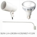 S0/W-L14+LDR30N-H-E39/W850+F13/W||�ھ���������LED����糧�åȡ� ����ŵ���S�����ץۥ���ۡܡ�LEDioc LED�������� �����300W��Ʊ�� ����(5000K)�ۡܡڎ�����(965mm)�� E39���� ���ο�(��) (��׎ݎ̎�:LDR33N-H/E39W750)������ԲĎ�ľ���Τߡ�[br]