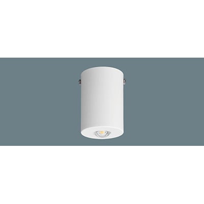 NNFB84005 || LED非常用照明器具 Panasonic【天井直付型/電源別置型