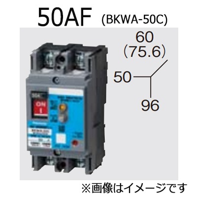 BKWA2403C || ブレーカ Panasonic(パナソニック) 漏電ブレーカーBKWA型 