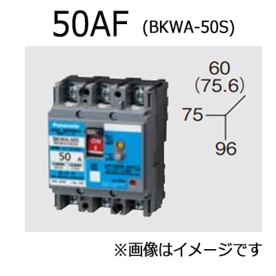 BKWA33091S || ブレーカ Panasonic(パナソニック) 漏電
