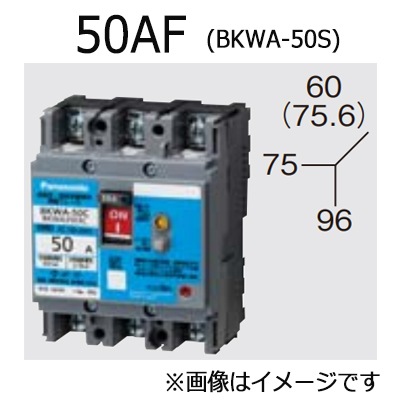 BKWA3403S || ブレーカ Panasonic(パナソニック) 漏電ブレーカーBKWA型