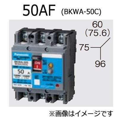 BKWA3503C || ブレーカ Panasonic(パナソニック) 漏電ブレーカーBKWA型