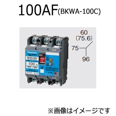 BKWA36031C || ブレーカ Panasonic(パナソニック) 漏電ブレーカーBKWA