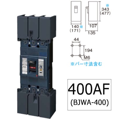 BJWA34003 || ブレーカ Panasonic(パナソニック) 漏電ブレーカBJWA型