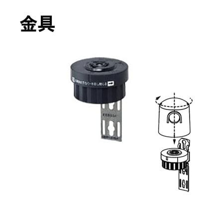 EE8934 || [施設向]センサ付配線器具 Panasonic(パナソニック