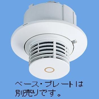 BVRC46498 | | パナソニック(ナショナル) FR 光電式スポット型感知器2 