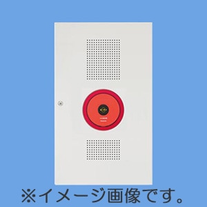 BV8951 || 総合盤 Panasonic 3T型 埋込ボックス (旧：BV8343