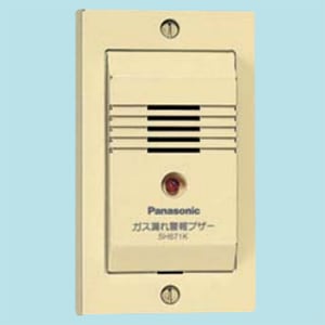 SH671K | Panasonic ガス漏れ警報ブザー(有電圧出力型用) 住宅用