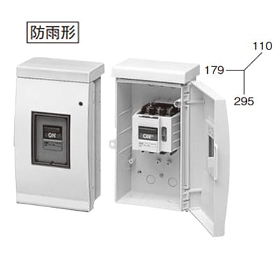 パナソニック Panasonic BED330371K ケースＢｒ　防雨ＥＤ−３０　３Ｐ３０Ａ パナソニック(Panasonic) ケースブレーカ ED型 漏電保護用 BED330371K