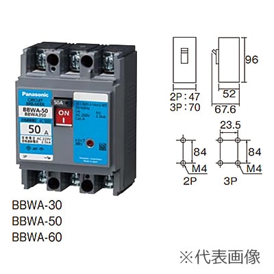 Panasonic BCW 3200K サーキットブレーカ 200A 3P BCWA3200 サーキットブレーカ BCWA-225型 3P3E 200A モータ保護兼用