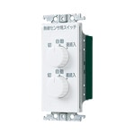 WTC5822W || パナソニック(ナショナル) [センサ付配線器具] コスモ