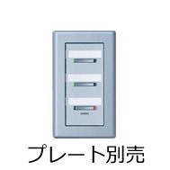 その他 Panasonic WRT5518W WRT5513W Panasonic（パナソニック） WRT5518W フル2線式リモコンエイトフリー