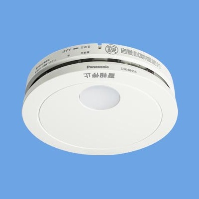 SHK48455K || 住宅用火災警報器 Panasonic 【電池式 薄型単独型／露出