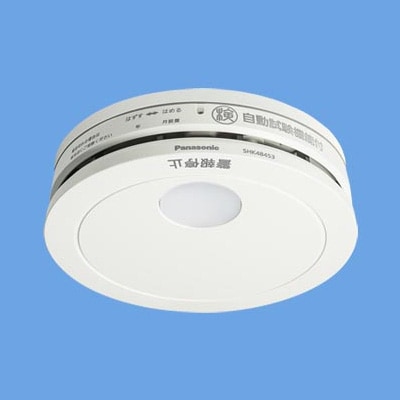 SHK48453K || 住宅用火災警報器 Panasonic 【電池式 薄型単独型／露出