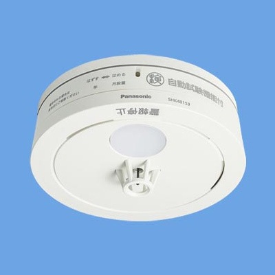 SHK48153K || 住宅用火災警報器 Panasonic 【電池式 薄型単独型／露出