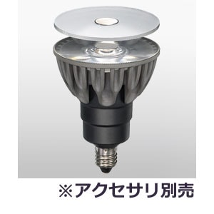 ウシオLEDライト LDR10L-M-E11 10個セット