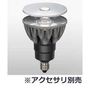 LDR10N-N-E11/D/50/HC-S || ウシオ ダイクロハロゲン形シングルコア