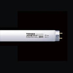 TOSHIBA FL20SS・D/18 蛍光灯 20形 未使用 TOSHIBA 東芝 メロウZ ロングライフ 直管形蛍光ランプ（蛍光灯