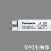 ��������λ�ʡ������ʤ����FHF32EN-HL || Hfľ�ɷָ���(Hf�������) �ѥʥ��˥å�(Panasonic) Hf�ץ�ߥ�L�ָ��� 32�� �ץ�ߥ������ƥ��󥰥����� 3��Ĺ������(5000K) G13���� ��ˡ(��25.5��1198mm) ��̿(30000h) ������Բľ��ʡ�[ol]