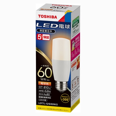 LDT7L-G/S/60W/2 || LED電球 東芝 T形 一般電球60W形相当(810lm