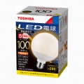 HITACHI ビーム電球 100W 10個 生産終了品】LED電球ビーム電球形(LDR11L-W/100C)：日立