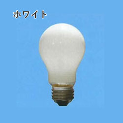LW100V-57W/55 || 旭光電機(アサヒ) 60W形 外径(55㎜) 全長(98mm) E26