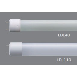 LDL40S・W/13/13 || 直管LEDランプ Panasonic LDL40/明るさおさえて