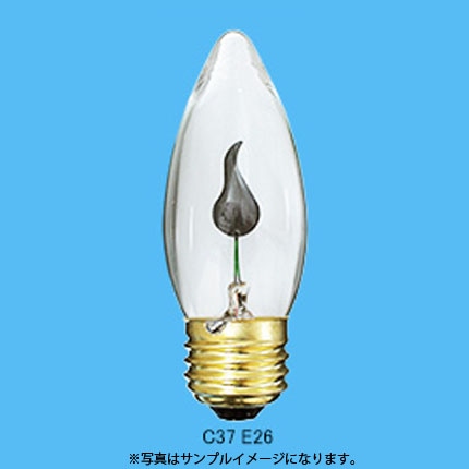 旭光電機フリッカーランプ