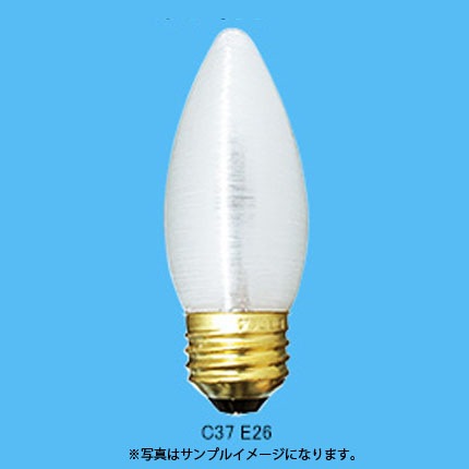 旭光電機フリッカーランプ 【公式通販】