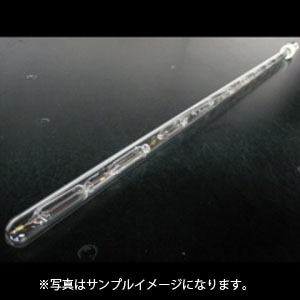 シームレスラインランプ　10本セット シームレスラインランプ10本セット