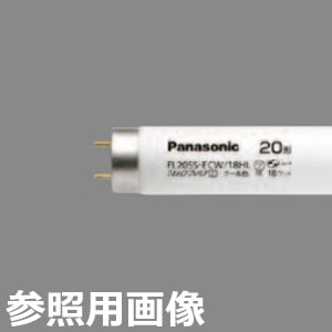 生産終了品・代替品あり】「期間限定セール商品！」 FL20SS・ENW/18HLF