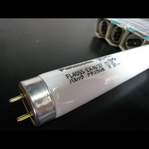 生産終了品・代替品あり】「期間限定セール商品！」 FL40SS・EX-N/37