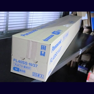 生産終了品・後継品あり】「期間限定セール商品！」FL40SS・N/37R