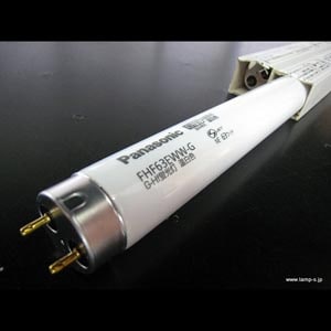 Panasonic 蛍光灯 FHF63EN-G F2 未使用4本 まとめ売り Panasonic（パナソニック） G-Hf蛍光灯 FHF63EN-GF3A ナチュラル色